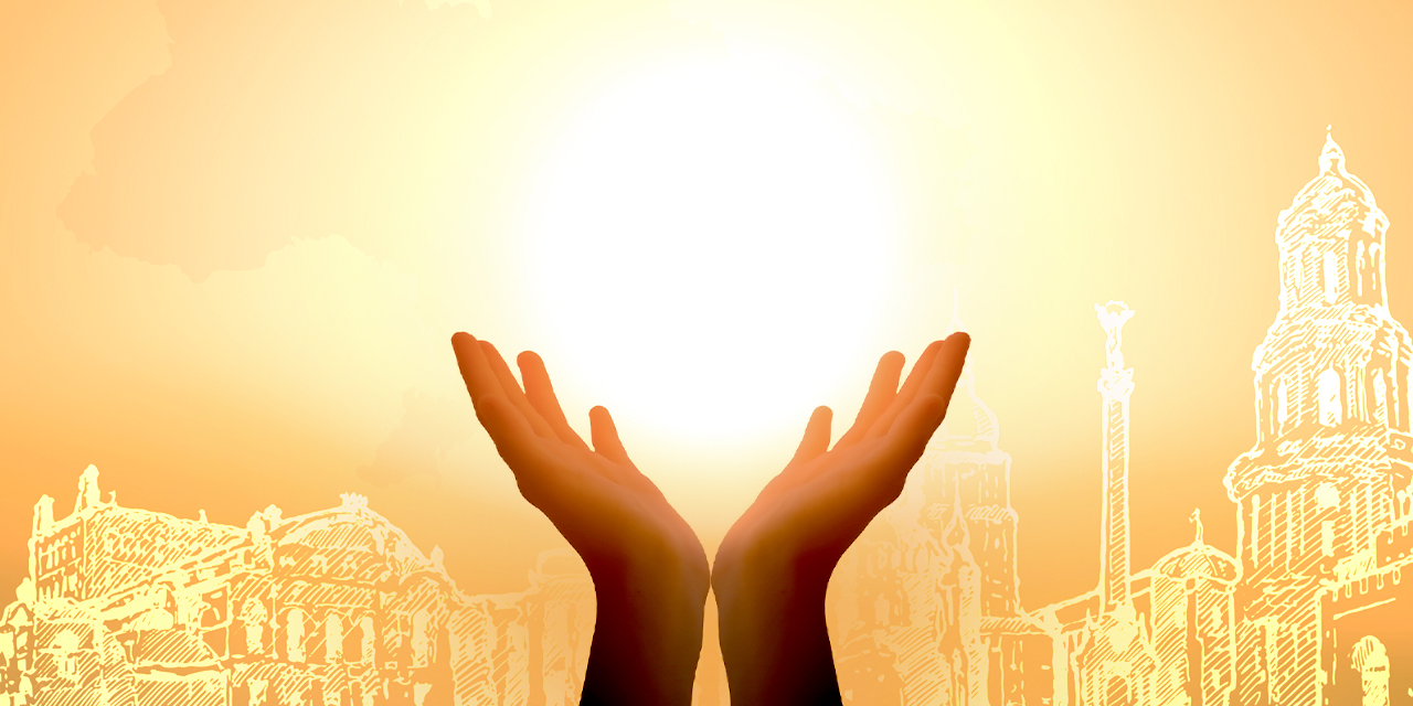 Ideas en progreso: sobre la vocación, la misión, la enseñanza y la vida creativa