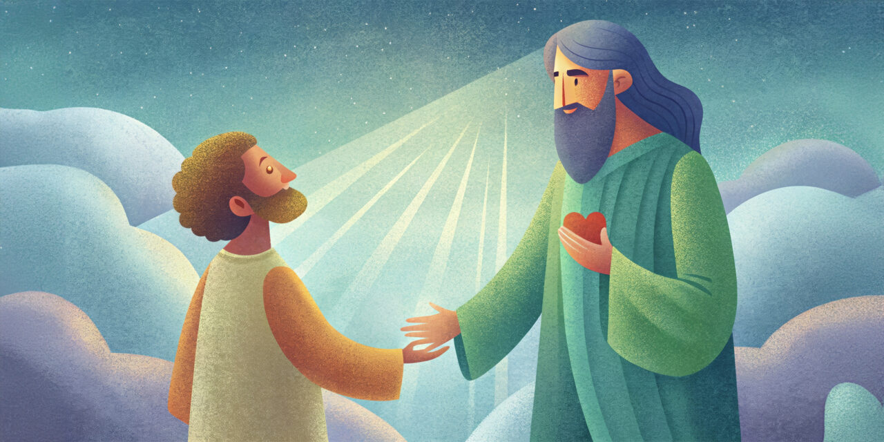 La postura de Dios hacia ti